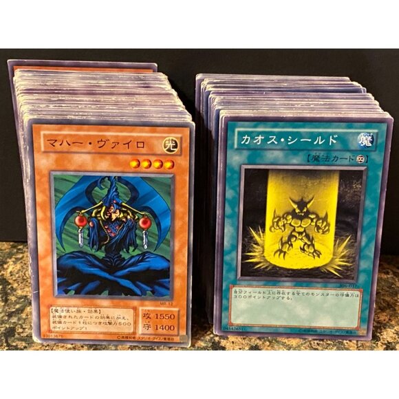YuGiOh Japanese Vintage Lot 150+ Cards Various Sets & Conditions - Picture 1 of 8